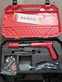 Miniature Concrete Nail Gun