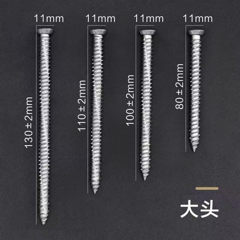 Flat Head Wood Screws