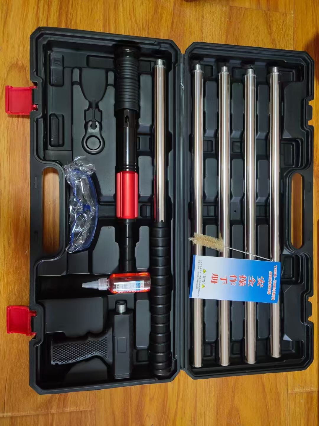 Miniature Concrete Nail Gun