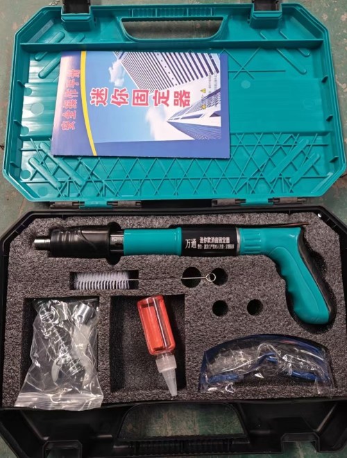 Miniature Concrete Nail Gun